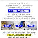 김영돈여성외과의원 이미지