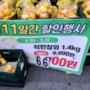 GS25부천역곡역점 이미지