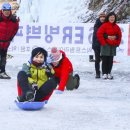 아이스 카카오 검색결과