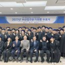 청아수산 이미지