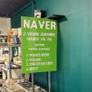 2.5닭갈비 | 인덕원맛집 추천 2.5닭갈비 모짜렐라치즈 듬뿍 올라간 닭갈비 후기