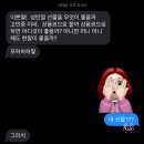 낭만에 젖은 12월 첫째주