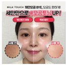 농수산PC 이미지