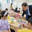 인천광역시서부교육지원청 이미지