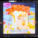 정왕역 맛집 참나무누룽닭 갔다 온 후기