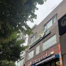 컴 | 홍대사주 대신 선택한 홍대심리카페! 서울이색데이트 추천 심리카페점컴 솔직후기