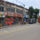 약산반점
