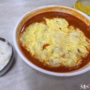 송태루