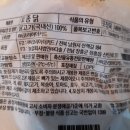 (주)코리아더커드 - 15260 | (주)코리아더커드