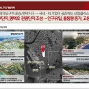 평택유지(주) 이미지