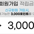 젠틀파이