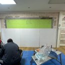 굿럭유통