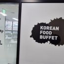 찬들애 이미지