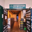 신제주골프아카데미 이미지