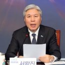 혁신의원 이미지