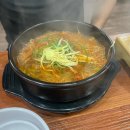 화동로R 이미지