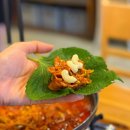 우림밥상 | 가산디지털단지역맛집 점심 추천 미트앤쓰리 가성비좋은 콩불 솔직후기