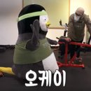프라임헬스클럽 이미지