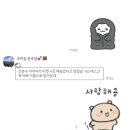 이장훈 | 22살이 되는나..