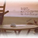 한잔의추억 이미지