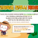 장동목장 이미지