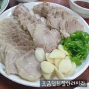 진심칼국수 이미지