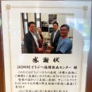 자스민 동물병원 이미지