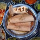 연탄굴뚝 | 연탄불 향기 가득한 맛집, 대구 수성구 술집 상록회관연탄구이 대구수성점 방문 후기