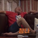 런던 한달살이 ep.06 | 오타쿠를 자극했던 나날들