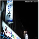 바다가고향 이미지