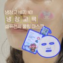 (주)알파메드 이미지