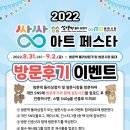 쌍문시장 이미지