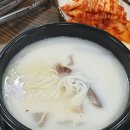 단양추어탕 이미지