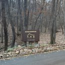 시즌원PC | 수락휴 자연휴양림 개별동 1동 비온 뒤 맑음 숙박 후기 ㅣ 시즌 서울 바이 홍신애 조식 및 석식