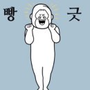 태린 이미지