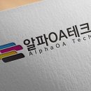 잉크박사 이미지