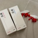 청소반장 - 태안군 라암로 188 | 청소반장 다목적클리너 후기 #친환경세제 #다목적세정제 #화장실청소