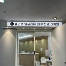 올인원 잉글리쉬 | 수완지구 올인원 잉글리쉬 수강 후기