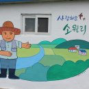 하나자원 이미지