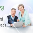 (기초) 컴퓨터와 스마트폰 티스토리