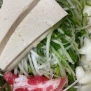 대아 부대찌개 이미지