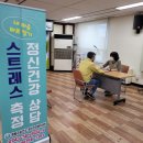 영동건강(주)() - 10460 | 영동건강(주)()
