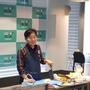 ACC 푸드 라운지 : 쿡 아시아 이미지