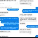 크로플덕 오리아가씨 이미지