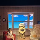 주식회사 바닷 | 뒤늦은 문도 픽사 (mundopixar) 전시회 후기