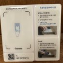 3136 | 용산 삼각지 점심 혼밥 추천 말방국밥, 내돈내산 솔직후기