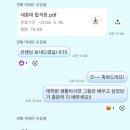 세종대학교 영상대학원 네이버블로그
