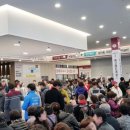 온의 롯데캐슬 스카이클래스 이미지