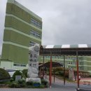 서대전고등학교 이미지