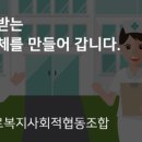 정다운한의원 이미지